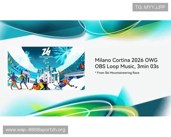 米兰体育国际版：关注米兰体育国际版带来的全球体育赛事直播与精彩回放