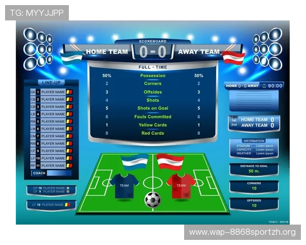 8波足球即时比分网如何满足不同用户的比分查询需求实现个性化体验