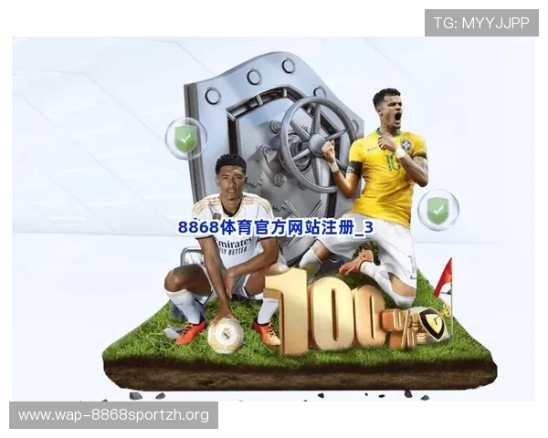 如何在8868体育手机版APP中快速找到自己喜欢的体育赛事直播和精彩内容推荐