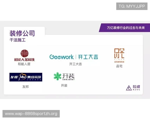 乐鱼买球平台最新赛事资讯与投注技巧，帮助玩家把握投注机会提升赢面
