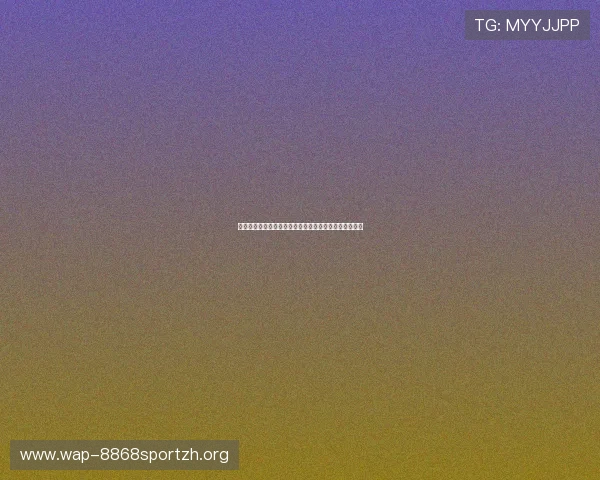 亚博球网最新赛事资讯全面解析助你掌握第一手比赛动态 亚博球网最新赛事资讯全面解析助你掌握第一手比赛动态
