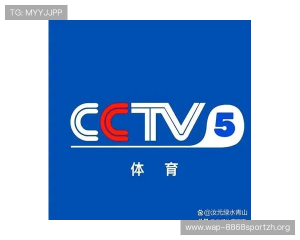 体育世界cctv5体育新闻最新资讯，第一时间掌握国内外体育界重大新闻与热点事件