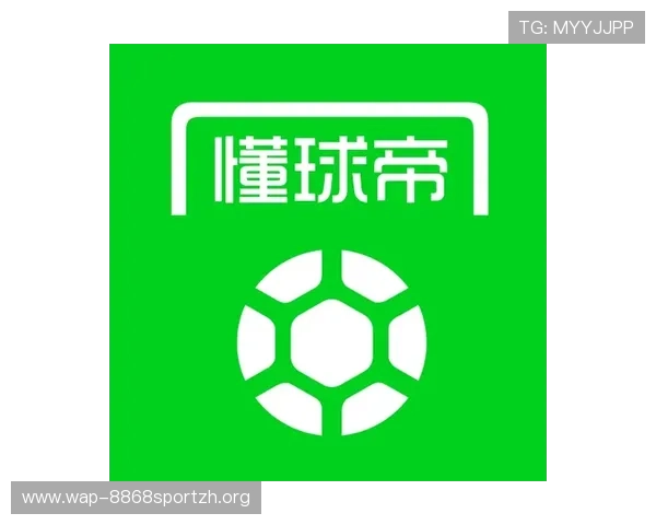 包卜体育全面解析：如何利用包卜体育提升你的体育竞猜体验与技巧
