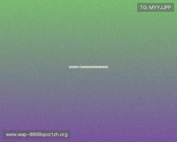 世界杯西班牙VS沙特比赛中的定位球策略与防守应对详解 世界杯西班牙VS沙特比赛中的定位球策略与防守应对详解