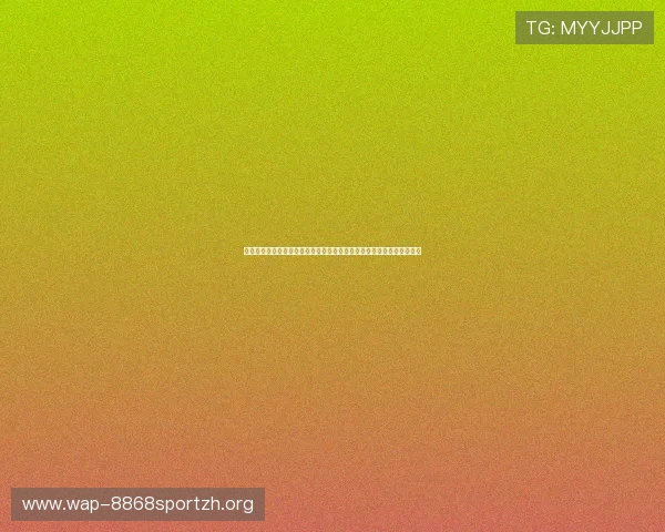 比利时对埃及小组实力分析：两队在世界杯中的竞争优势与潜在表现预测