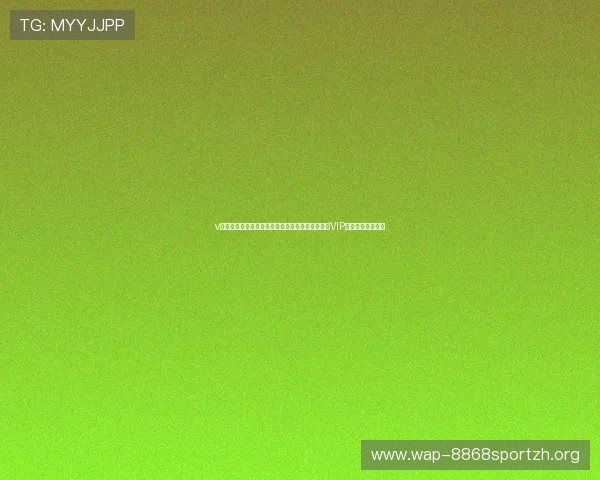v体育真人版会员注册攻略全方位指南让你快速成为VIP会员享受专属福利 v体育真人版会员注册攻略全方位指南让你快速成为VIP会员享受专属福利